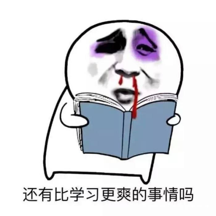  推开@幽默笑话老爸半夜推开我的房门我们四目相对谁都没有说话