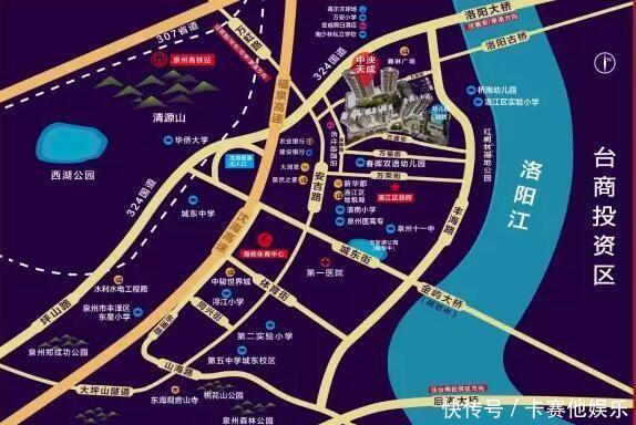  亲戚|福建泉州与河南洛阳两个城市居然有着“亲戚”关系？