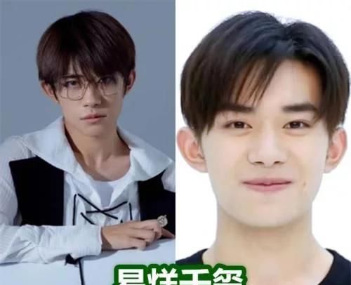  『男神』有种“惊艳”叫明星证件照, 热巴零差距, 看到宋威龙: 不愧是男神