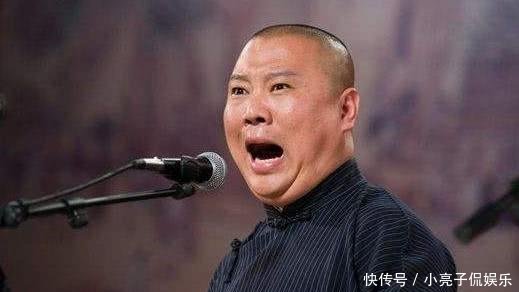 【惋惜】郭德纲曹云金师徒反目内情 2张旧照让人惋惜 曾经力捧到处求人