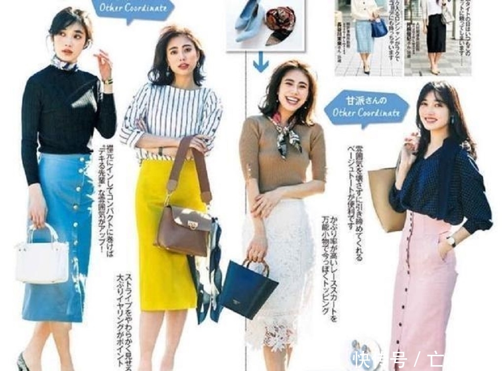 营造:喜欢日系轻熟风,通过单品与色彩的组合,营造自然优雅的时尚气场