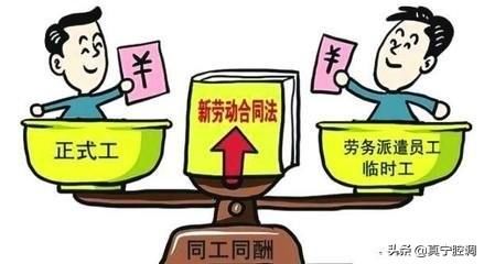 机构改革中，安监局事业编制里政府购买岗位人员如何安置