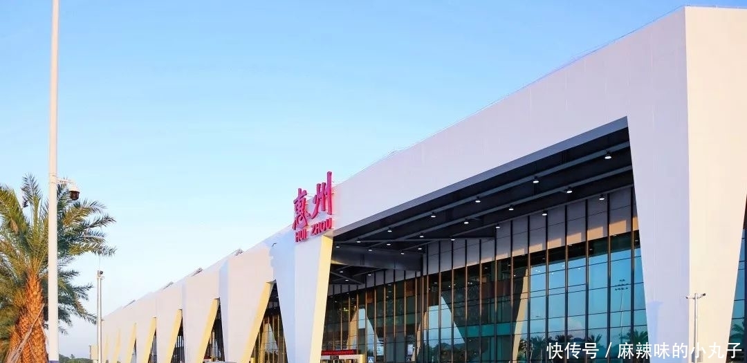 惠州机场新建T2航站楼今日启用！惠州全域旅游咨询服务台同步上线
