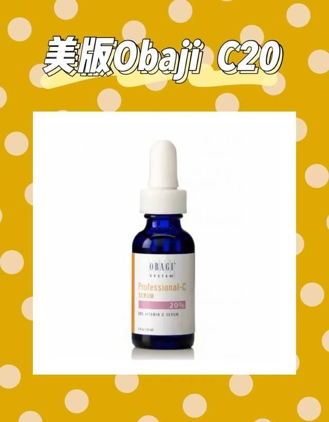  「精华」用过才推荐 | 三月空瓶的7瓶精华，今天来交作业啦！