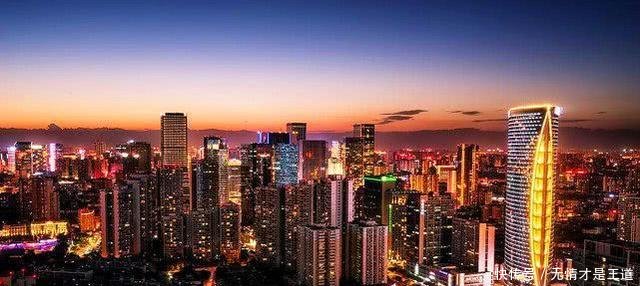  「经济」四川最挤的城市，比自贡 内江还挤，经济却比德阳 绵阳