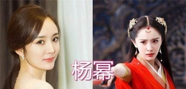 迪丽:女星红衣造型, 躲过了迪丽热巴, 绕过了鞠婧祎, 最后却败给了她