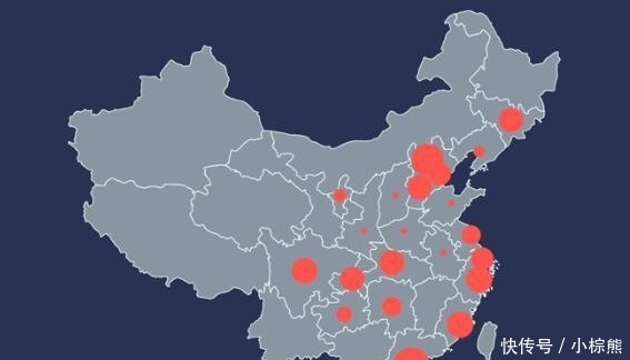 富豪地图——中国富豪最多的前十大省市排名