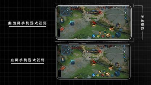  【设计】OPPO Ace2配置曝光，强性能+185g，网友：玩游戏终于手不累了