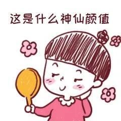  「准妈妈」整个孕期都被人夸没有长胖，我显瘦的小秘密都在这儿了