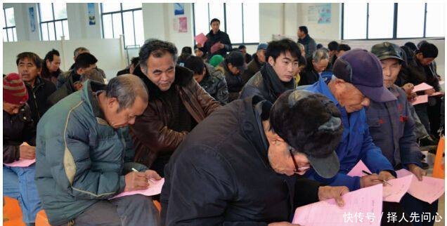 今后农村这几类人将被禁止参选村干部，看看包括你吗