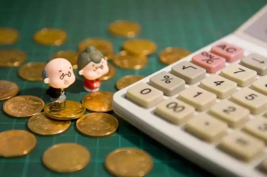 茂名上调退休人员养老金！23万人受益！