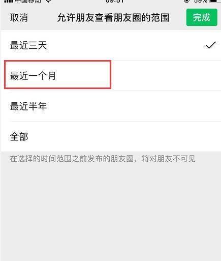  「实用」微信更新7.0.4版本，新增5个免费实用小程序，网友：瞬