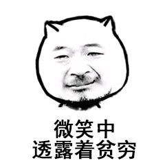 开学季穿什么?除了校服你还有很多选择!