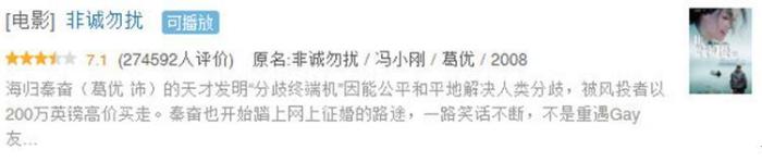 赵丽颖身体不适在家静养谣传她患了脑血栓 霸气回应＂爱生活爱健