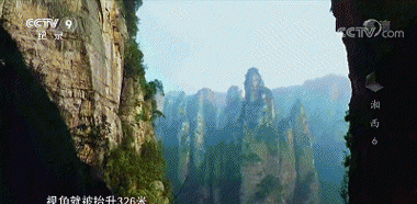 中国十大超级工程