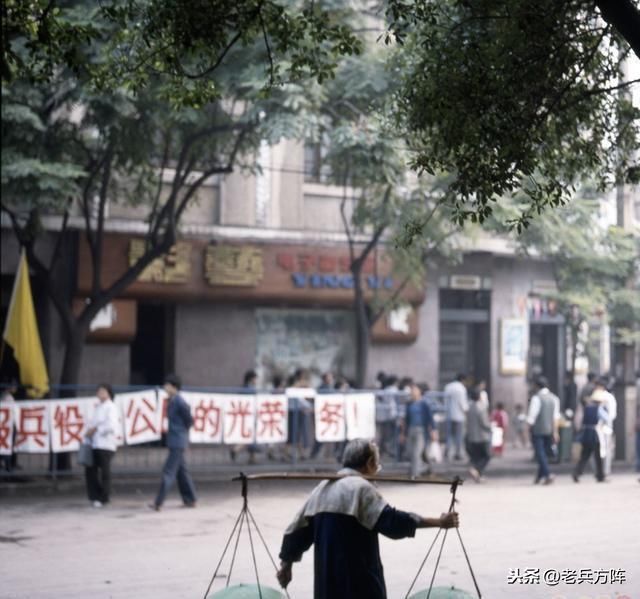 80年代重庆社会民情老照片