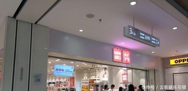  「品牌」又一中国品牌在印度火了，名字却遭印度人质疑，网友：尴尬了！