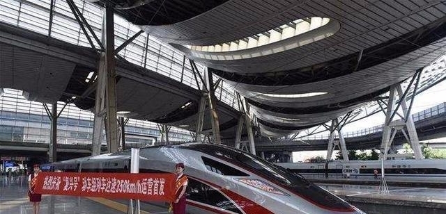  「一条」中国又一条时速350km高铁即将建成，河北这个小城市成最