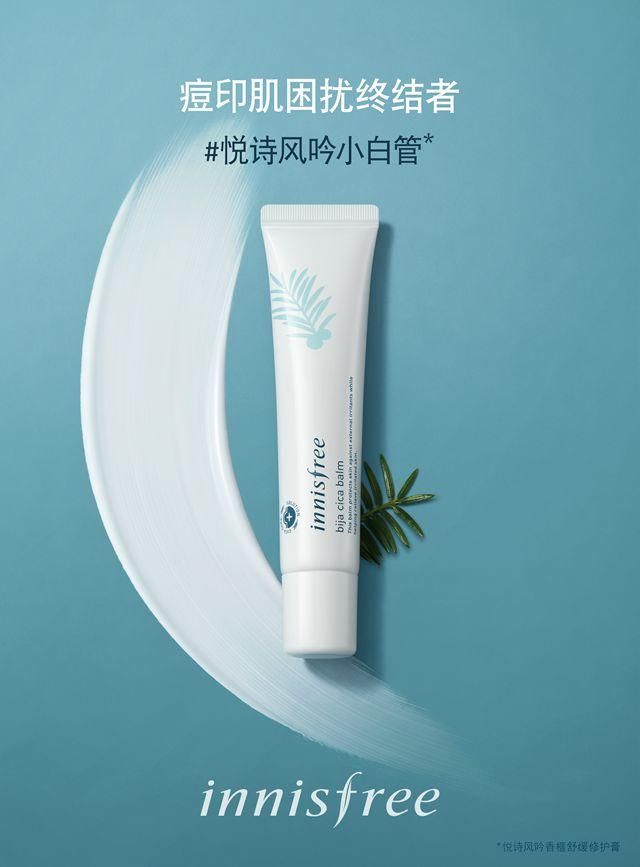 每天上班,都想被夸“你今天真好看”