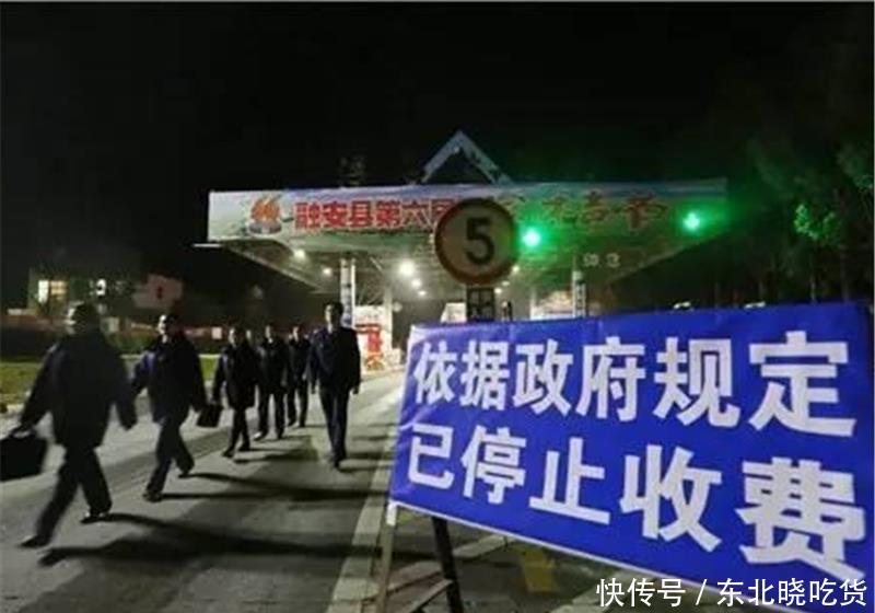  #取消#专家建议：取消高速过路费，加入油价里！网友：盲目模仿