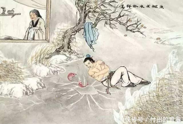 二十四孝具体是什么故事一次看完!二十四孝具