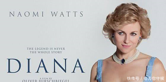 史上最美的六大王妃，个个美艳动人，凯特王妃第六，第一无人能及