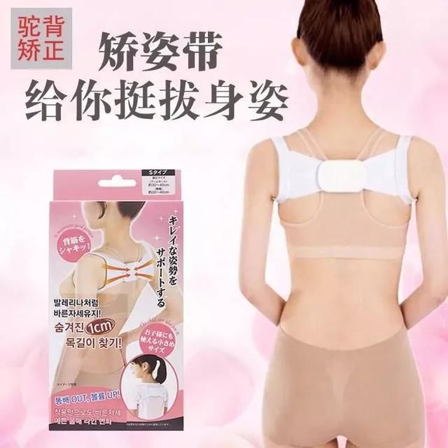 当妈累的腰酸背疼，这样做之后，立刻变回气质美人