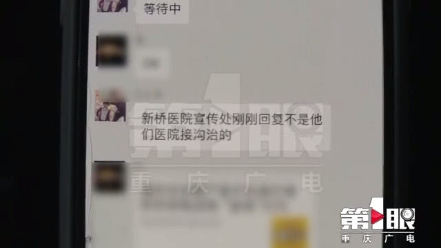 大狗咬伤小孩半边脸?朋友圈传遍了 真的假的?