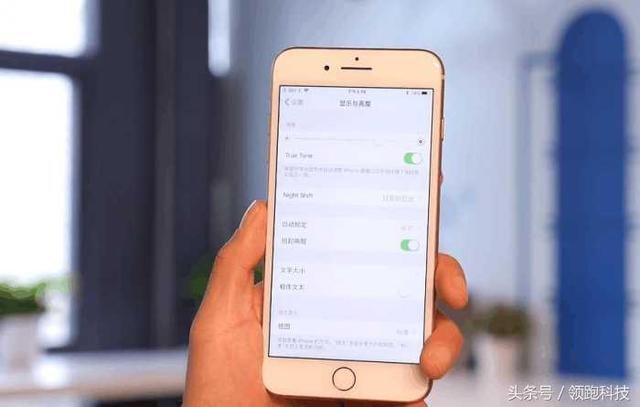 苹果也无奈,iPhone8plus“大跳水”,网友:太早入手了