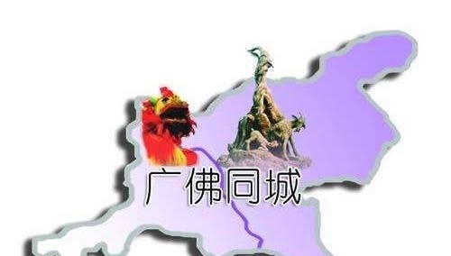 中国最想合并的两座“兄弟城市”，合并后就会是超级城市！