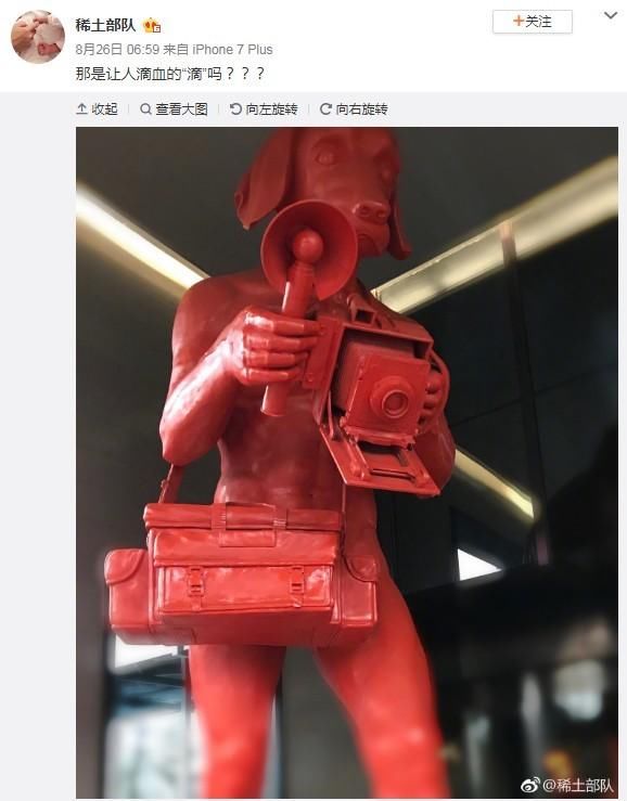 滴滴出行接连出事，引来娱乐圈多位明星怒骂，吴亦凡怒斥人心险恶