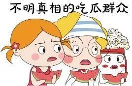 临海闹市区有人连着几天举牌控诉警察！原来真相是...