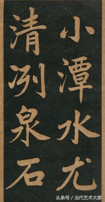 曾国藩:人交往中,铭记这三条“中庸之道”,让你风调雨顺! 曾国藩:人交往中,铭记这三条“中庸之道”,让你风调雨顺!