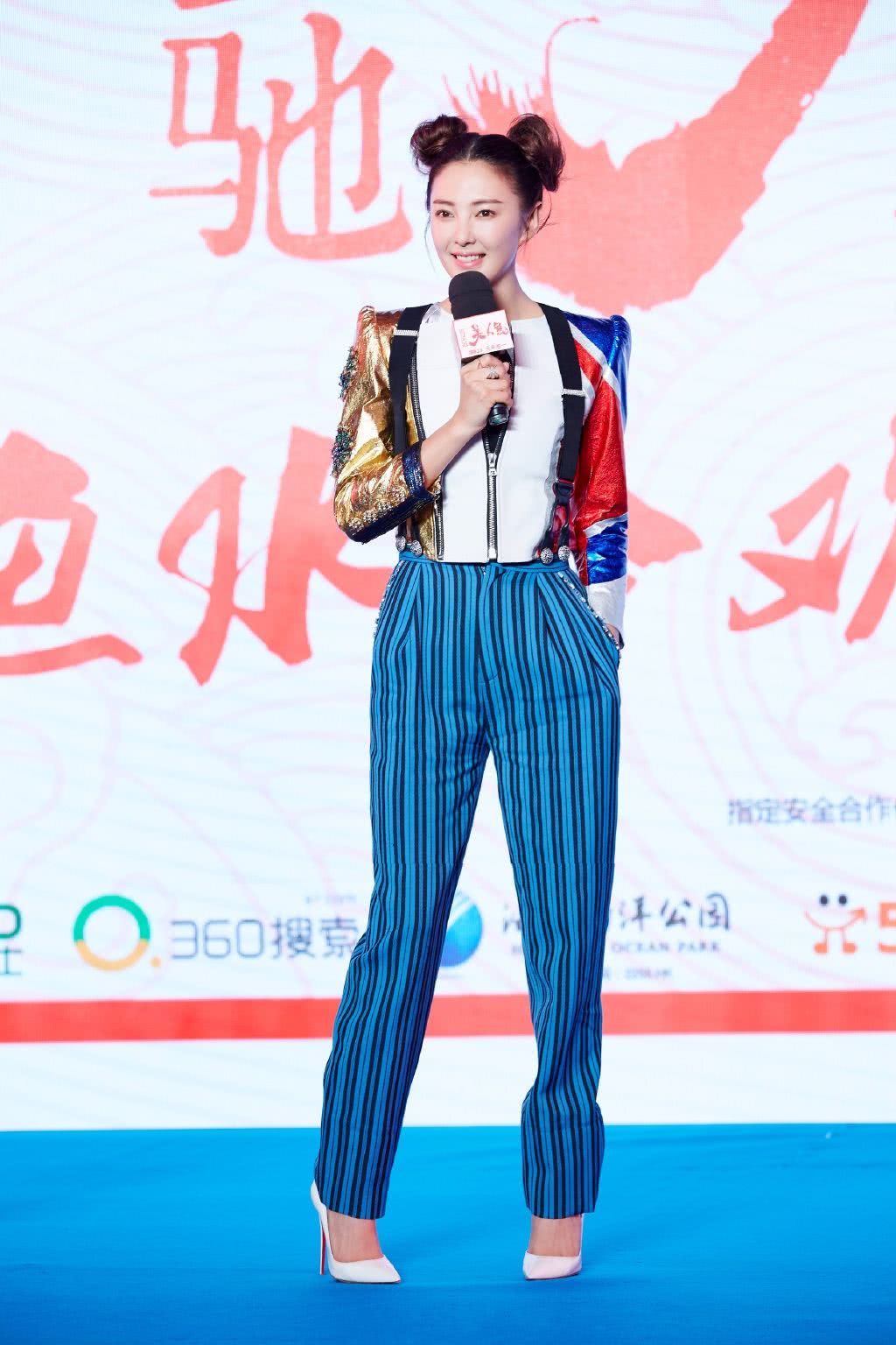 张雨绮短裤穿这么短，袁巴元同意吗？网友：这腿我彻底服了！