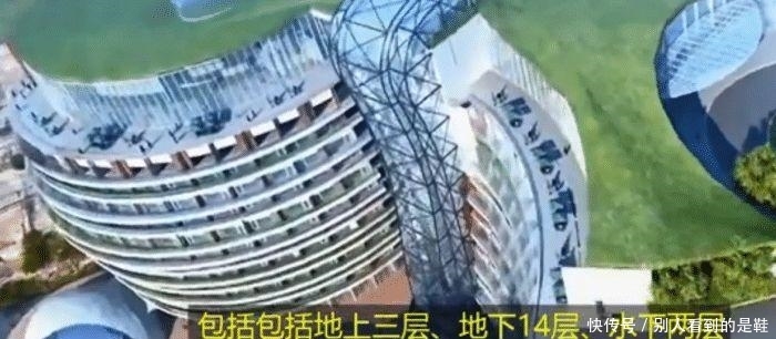 日本给中国挖坑: 中国花20亿去填, 如今让美国眼红