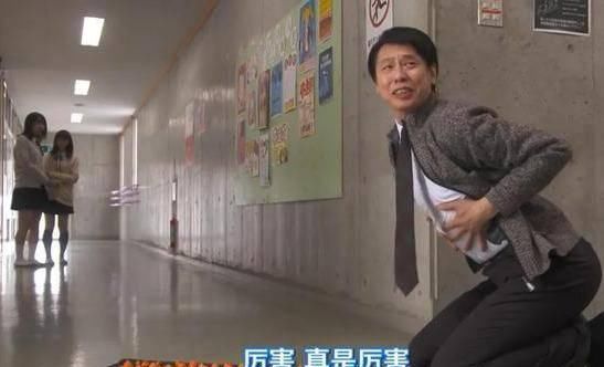  [每一集]每一集都笑出鹅叫，比沙雕欢乐，谁能超越日剧