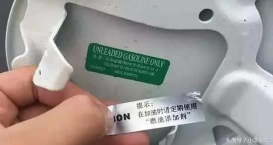 交警提醒:千万小心加油站的这些“骗局”,目前大量车主已上当