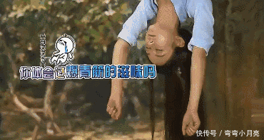 脑栓、骨头错位、心脏差？赵丽颖停工被骂卖惨，颖宝直接开炮：讨