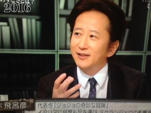  『荒木老贼』JOJO：荒木飞吕彦笔下角色死伤无数，为何只被说成“老贼”？