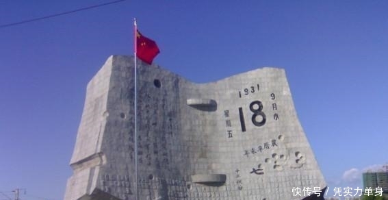  #牛气#东北最牛气的城市唯一一个新一线，哈尔滨、长春均未上榜