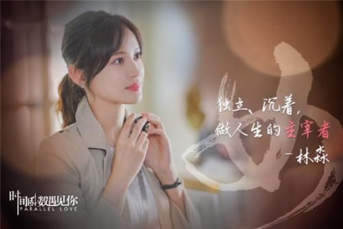  一高@腾讯又一高颜值青春剧将袭，男女主都很满意，网友：必成爆款