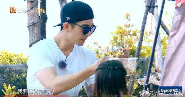 咘咘一家户外露营, 暴露修杰楷的宠妻日常, 网友