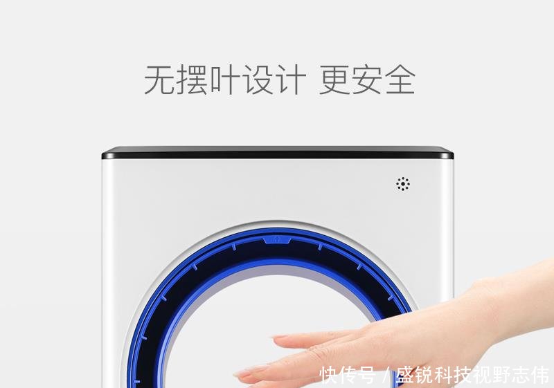 墙上空调可以下岗了！中国造“清凉神器”问世！三伏天也像三九天