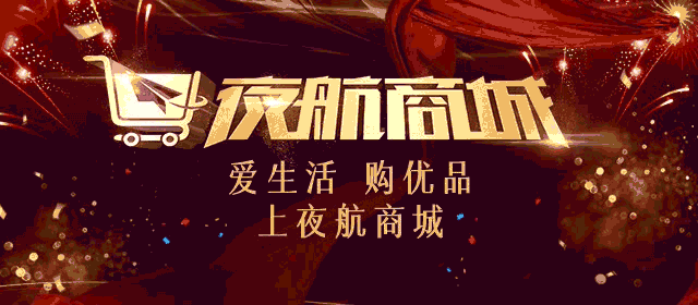 说得像真的一样？微信收到“二次实名验证”，不要点！警方提示这