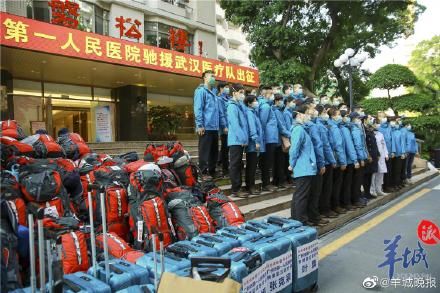  #出征#一袭白衣前仆后继赴湖北！广东第22批176名医护出征
