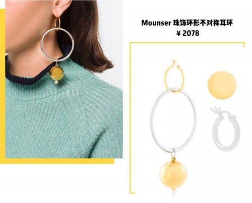 看过《延禧攻略》才发现，她们的美都来自这里