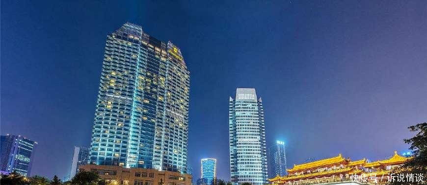 西南地区14座大城市排名 重庆第一, 成都第二, 昆明第三, 贵阳第