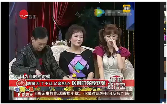 面对7年不婚传闻，唐嫣罗晋合体以四字回应，而邱泽微博却炸了？