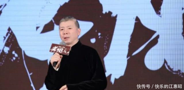 北大教授站队冯小刚，强怼铲屎官，网友真是伪君子！