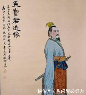 「历史」历史上著名的“战国四公子”最后的结局都怎么样了!